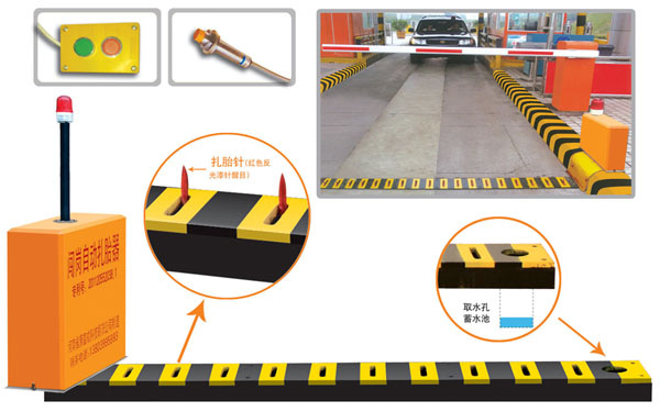 随州高新区V5 嵌入式闯岗自动扎胎器（阻车器）